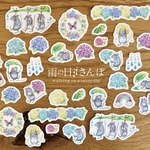 マスキングシール【雨の日さんぽ】フレーク状　32枚　紫陽花シール　　アルバムシール
