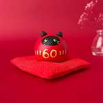 60歳からの新たな一歩♡還暦お祝い猫だるま～世界でひとつだけの贈り物