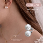 【10㎜-12㎜】パールピアス　パールイヤリング　一粒　シンプルピアス　シンプルイヤリング