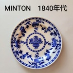 MINTON 1846年代製★デルフト★超美品★直径23.5cm