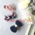 秋冬もこもこリボン♡ベビーヘアクリップ３本セットMK