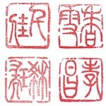 misurakun様専用　凛とした落款印をお作りします♪