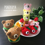 【オーダー】くまバーガー&スイーツセット