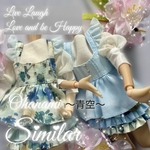 ¥2,650 2/25 入荷予定　　　　　　　　　　　　　　　　　　　　　　　　　　　　　　　　　　　　　　　　　　　　　　　　　　　　　　　　　22cmドール服　ピュアニーモ２エモーションS着用