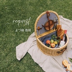 リクエスト𓍯〖 送料¥0 〗- Pour toi -トレカケース
