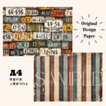 A4 デザインぺーパー 10枚 No.41