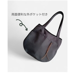 【スミクロ】Sサイズ外側２ポケトート /　11号帆布