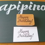 「Happy birthday！」はんこ