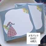 【女の子とミモザのメモパッド】40枚入り　8×8㎝