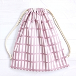 お着替え袋☆持ち手なし☆ナップサック☆体操服☆巾着袋☆大人用スリッパ袋☆チェック☆格子柄☆☆ピンク☆ラベンダー☆くすみ