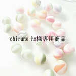 ohirune-hm様専用商品（ 皇帝ダリアの練り切りと秋色ビーズのヘアゴム）
