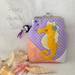 幸せのタツノオトシゴのスマホ・シガー☆ハワイアンキルト☆がま口ポーチ⑱