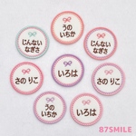 ちいさくてかわいいリボン୨୧まる୨୧小さめサイズ୨୧