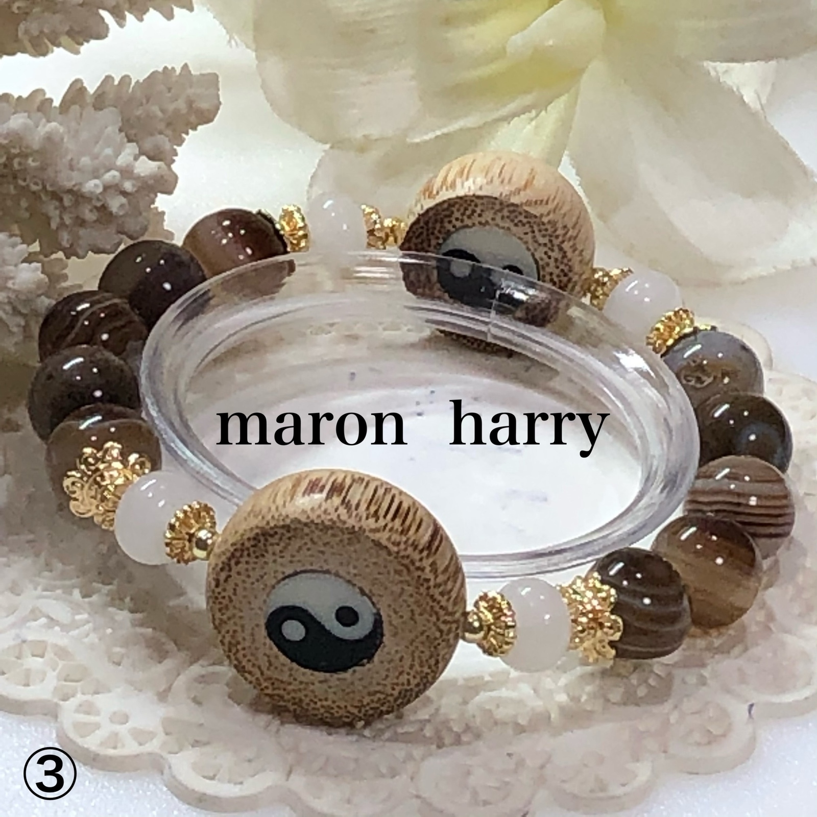 kako-4151様♡笑口瑪瑙・天然石ブレスレット•*¨*•.¸¸♬ - MARON HARRY