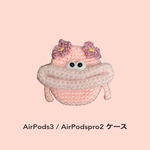 [AirPodsｹｰｽ]Pakumon24