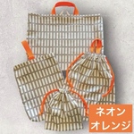 【専用です】19850214様