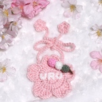 犬用＆猫用　お名前入り　桜bib🌸🍡