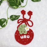 再販✨犬用＆猫用　お名前入り　いちごbib🍓❤️
