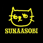 ★hola8484様　専用★　木製看板 刻印