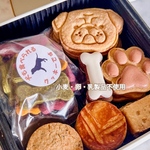 ♪選んでわんちゃん缶♪【犬も食べられるクッキー】とアレルゲン28品目不使用‼！誕生日アイシングクッキーセット缶【お支払い後1週間程度で発送】