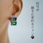 耳ニャン号機(自動切り替え)