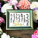 やる気が行方不明。ポストカード原画。