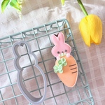 にんじんうさぎ