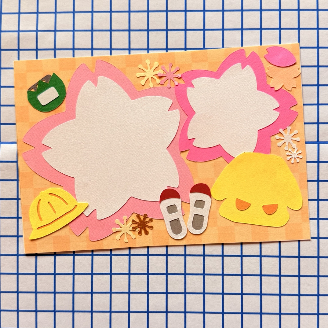 ハート】仕掛けアルバム等用 【ハッピーバースデー】 - がようし先生