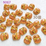 ネイルパーツ ハンバーガー 食べ物 ジャンクフード ファストフード 個性的 デコパーツ 