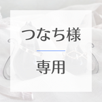 【リングスタンド】大きい猫さん