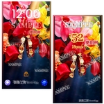 花と宝石 宝石待ち受け シトリン 守護石 誕生石 星座石 きらきら スマホ壁紙 ロック画面 開運 金運 引き寄せ お洒落 スタイリッシュ かっこいい 【 ダウンロード販売 】 minne_new 