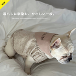 【リバーシブル】BIGsizeあり 犬用バンダナ  お名前入り*選べる15色