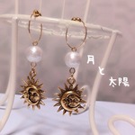 月と太陽のイヤリング♪