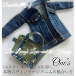 ¥1,850  2/25 入荷予定　　　　　　　　　　　　　　　　　　　　　　　　　　　　　　　　　　　　　　　　　　　　　　　　　　　　　　　　　22cmドール服　ピュアニーモ２エモーションS着用