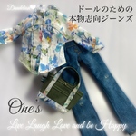 ¥2,580   2/25 入荷予定　　　　　　　　　　　　　　　　　　　　　　　　　　　　　　　　　　　　　　　　　　　　　　　　　　　　　　　　　22cmドール服　ピュアニーモ２エモーションS着用
