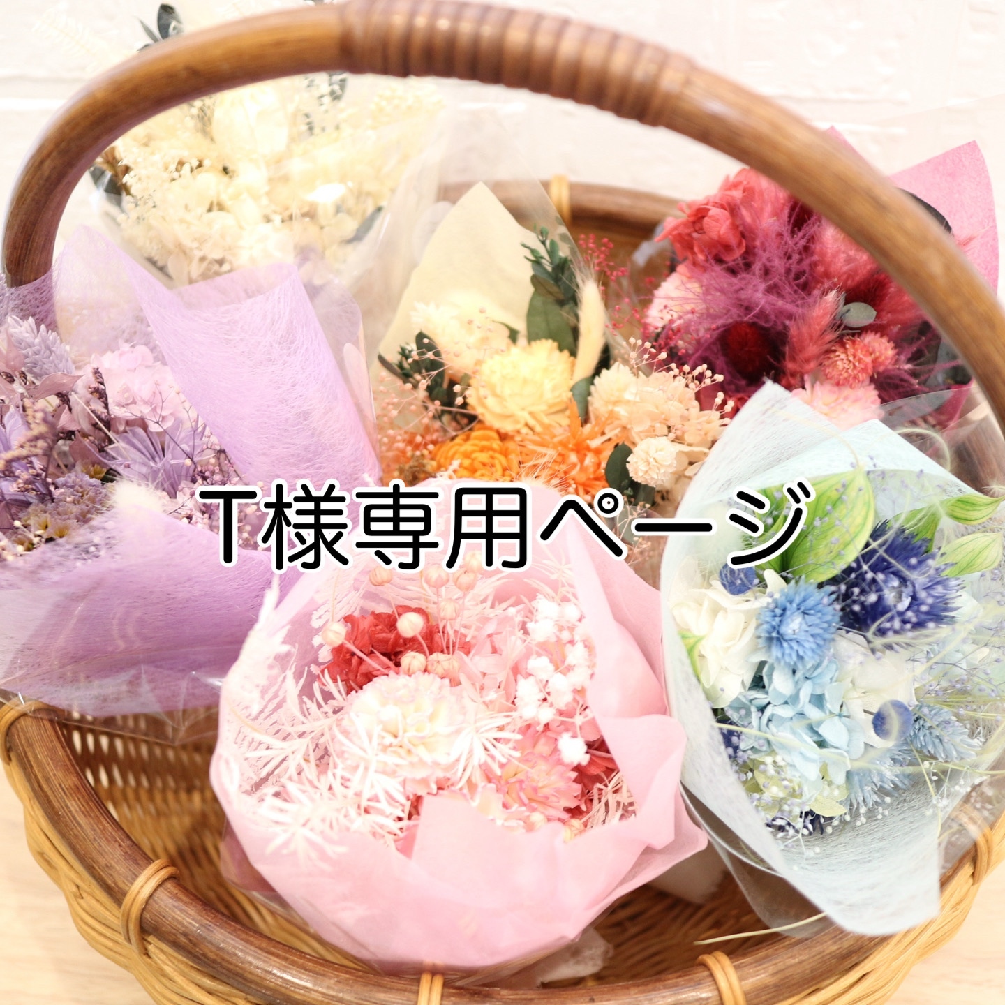 特集掲載】トピアリー＊フルーツデコ【受注制作】インテリア