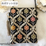 《再販》★外ポケット付き★ インド刺繍　　インド刺繍ポシェット　インド刺繍ポーチ　刺繍ポシェット　刺繍ポーチ　ポーチ　＊ショルダー紐はチェーン又はワックスコードをお選び下さい。