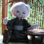 昔懐かしのおじいちゃん(正座タイプ)
