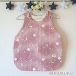 ０歳〜４歳頃まで使える６重ガーゼスリーパー＊星座と月＊ピンク再販５