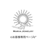 【専用ページ】Harkimerdiamond necklace top《silver925》