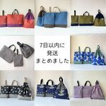 【7日以内に発送】完成品集めました　入園入学3点セット　2点セット　レッスンバッグ　手提げバッグ　上履き入れ　シューズ袋　体操服袋　巾着袋