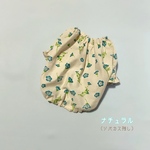 完成品SALE♡SSサイズ ネモフィラのチュニック 【ナチュラル】犬服 ドッグウェア 春 花柄