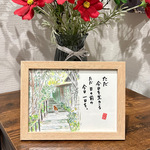 ＊絵と言葉＊「ただ 今日を生きる…」色鉛筆画 猫のいる風景 原画