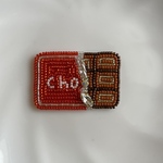 chocolate ブローチ　ビーズ刺繍　チョコレート