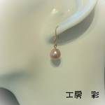 AAランク・サーモンピンク淡水パールのピアス・イヤリング