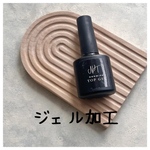 cocoa1024様　専用出品