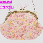 「mas2ry1305様のご注文品」気持ち華やぐがま口バッグ☆（大）（口金16.5センチ）（ポーチ・クラッチバッグ・ハンドバッグにもなります）（ダーツ付き）