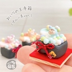 小さい置物　おいりの玉手箱(ブルー系ver.／ユニーク　おもしろ　かわいい　おしゃれ　ミニチュア　小さい　粘土　オブジェ　インテリア　飾り　カラフル