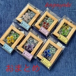 K様専用　おまとめ