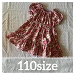 【L】子供服 くすみピンクの花柄 ワンピース  110size     ハンドメイド